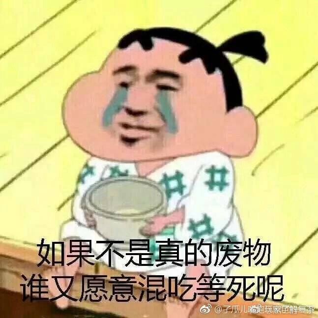 魔教中人草莓云